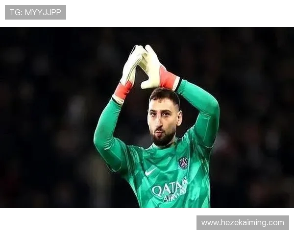 多纳鲁马的崛起与挑战：从青涩门将到世界顶级守护者的传奇之路